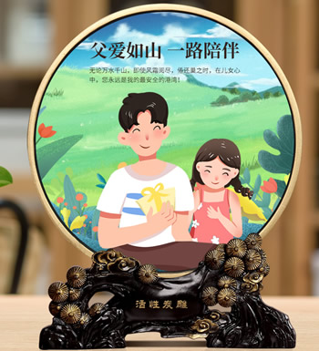 父爱如山 一路陪伴