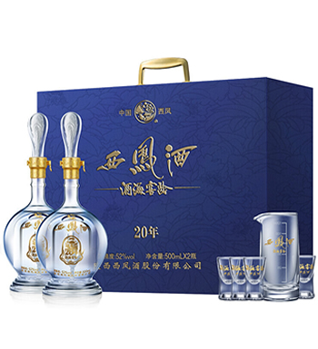 西凤酒 纯粮绵柔凤香型高档白酒礼盒