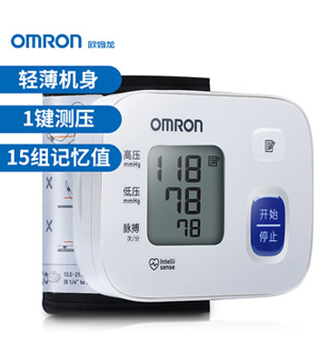 欧姆龙（OMRON）腕式电子血压计 （已下架）-85g超轻机身 一键式操作 贴心智造