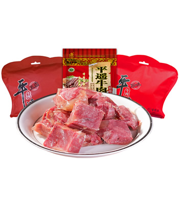 平遥即食牛肉 （3袋） （已下架）-小袋包装 色泽红润 香味绵长