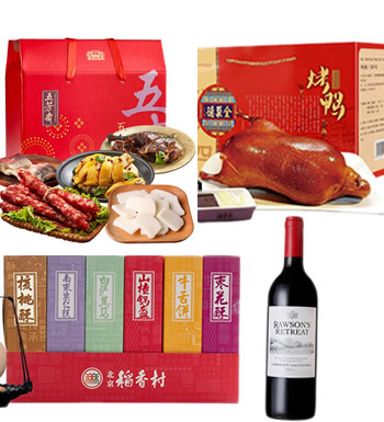 新年大礼包-平平安安 （已下架）-卤味礼盒+北京烤鸭+糕点礼盒+红酒