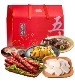 五芳斋 卤味年货礼盒 - 青鱼干、酱鸭、盐焗鸡、香肠、年糕
