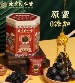 北京同仁堂 五黑糕黑芝麻丸 (3盒) - 九蒸九晒 无蔗糖