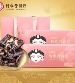 北京同仁堂 玫瑰阿胶糕（2盒） - 即食女人滋补品 固元膏