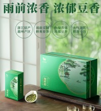 八马 雨前越州龙井礼盒装 - 2024年新茶（预售 5月初发货）