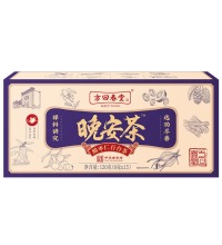 方回春堂 晚安茶(2盒) - 10味草本中药 晚安相伴