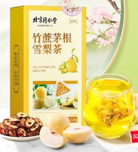 北京同仁堂 竹蔗茅根雪梨茶(3盒) - 清润甘甜 降火去燥