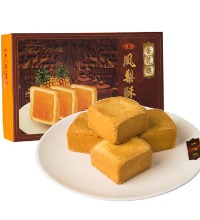 杏花楼 凤梨酥（2盒） - 中华老字号特色糕点