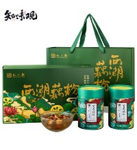 知味观 坚果藕粉礼盒 - 2罐 中华老字号杭州特产