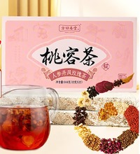 人参丹凤玫瑰茶（2盒） - 13味原生草本精华 调理气血 美容养颜