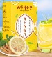 北京同仁堂 蜂蜜冻干柠檬片(3盒) - 水果花茶 富含维生素