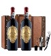路易拉菲 金标干红双支礼盒 - 法国原瓶进口红酒