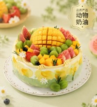幸福西饼-茫茫盛夏 - 夏日缤纷鲜果蛋糕
